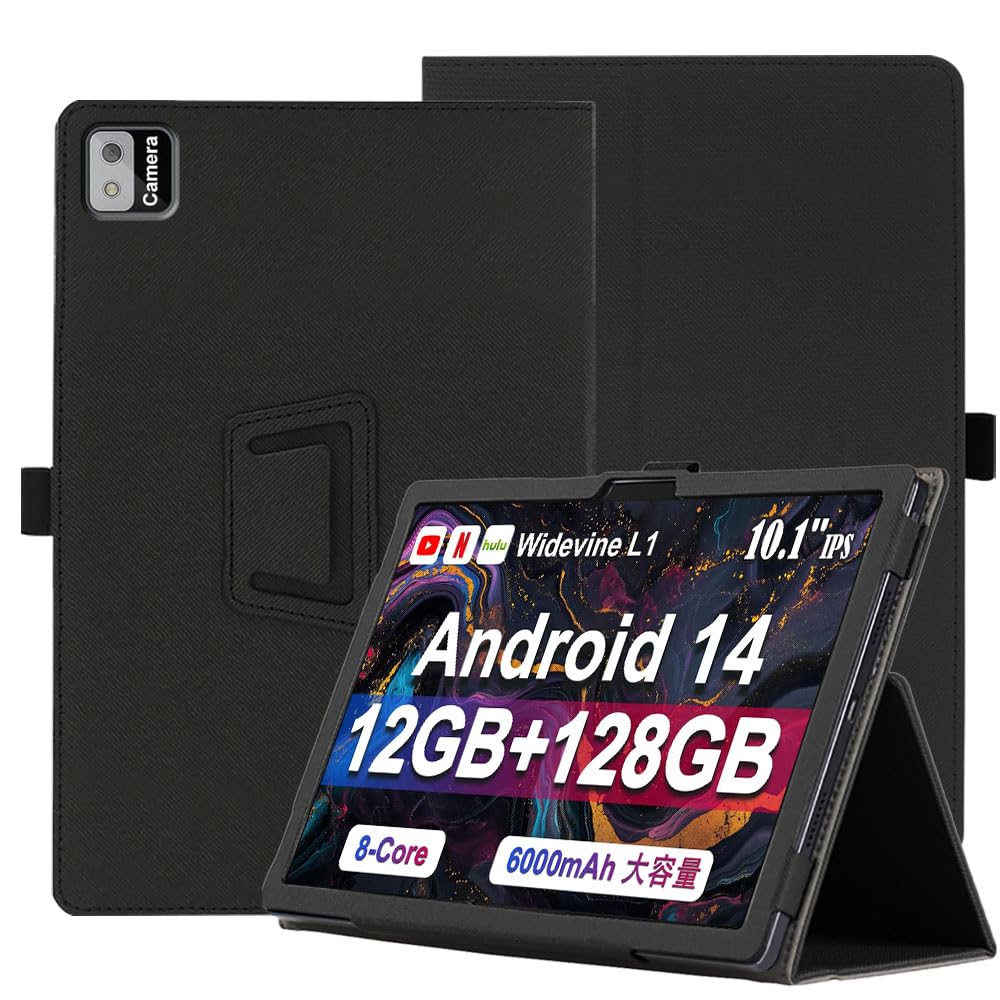 callsky タブレット」の人気商品一覧 | 安い商品を通販サイトから探す