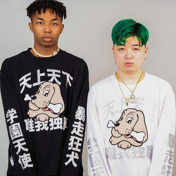 楽天市場】GALFY ガルフィー ロンt メンズ 俺様 ロンTee 全2色 メンズL