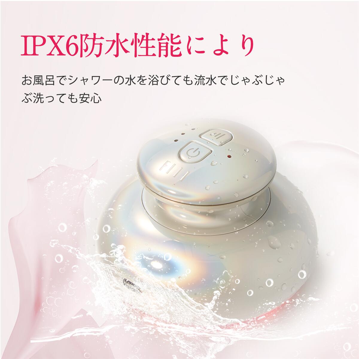 楽天市場】FIIL キャビテーション EMS ダイエット器具 ボディ美容器 筋