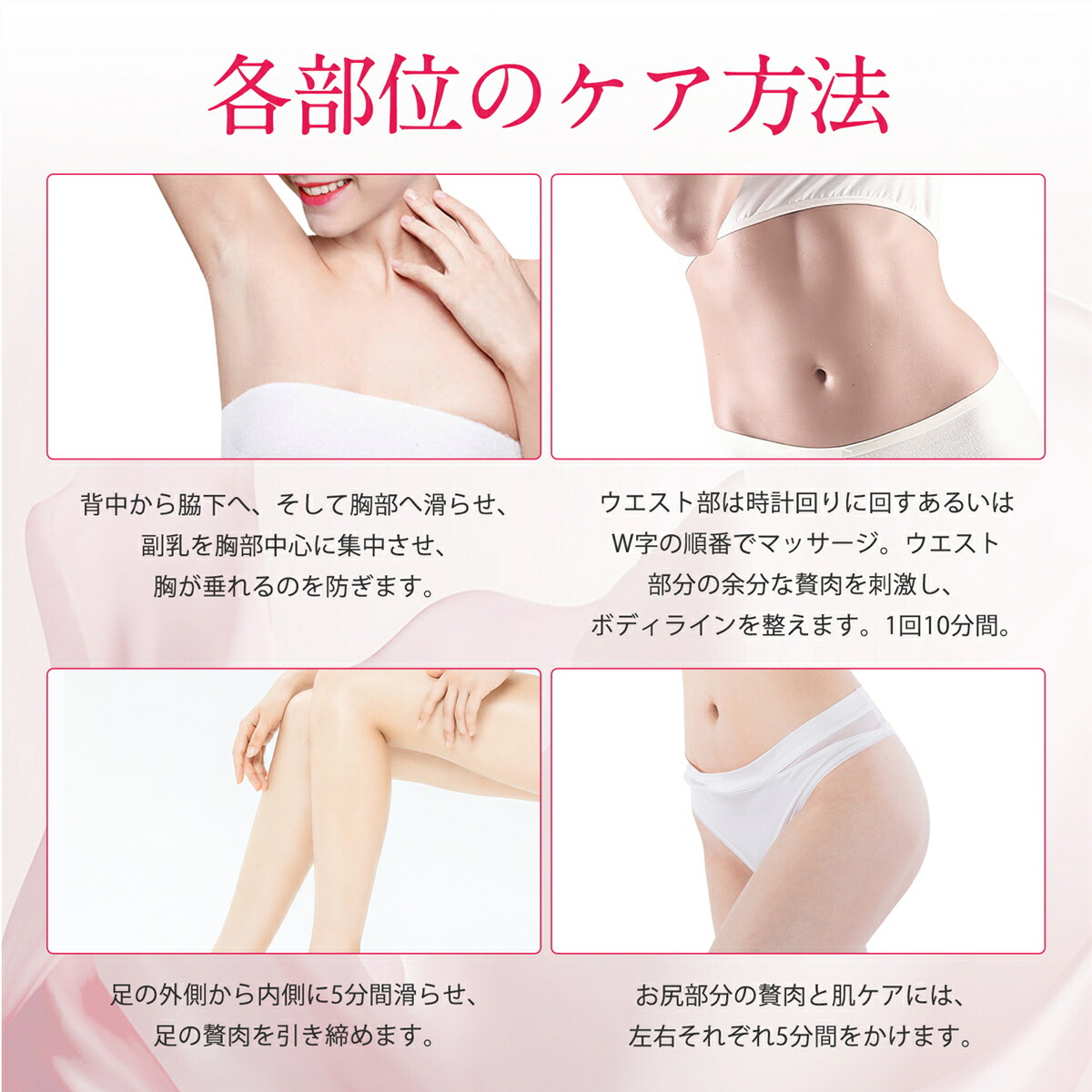 楽天市場】♥新式キャビテーション!!♥EMSダイエット器具