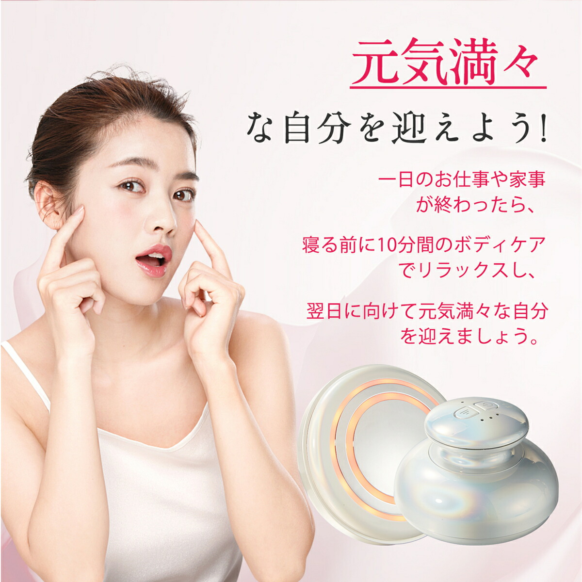 楽天市場】♥新式キャビテーション!!♥EMSダイエット器具