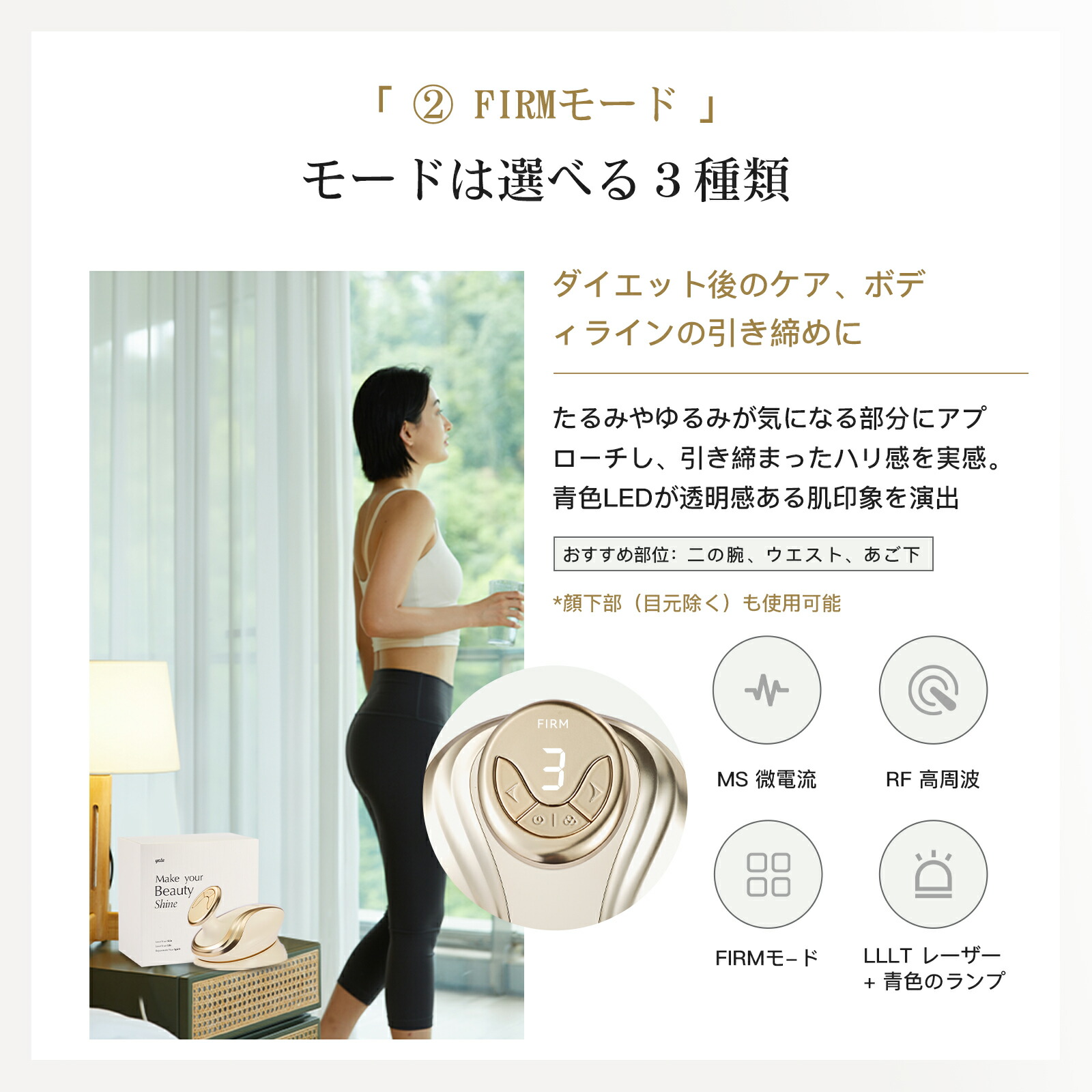 楽天市場】【4日 20:00～4時間限定クーポンで15400円＋P10】yete