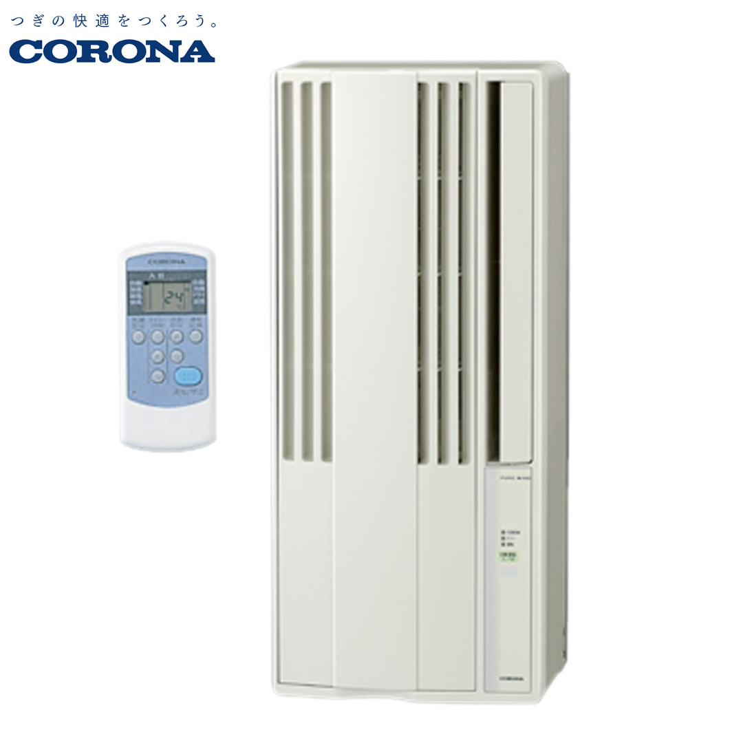 楽天市場】ウインドエアコン 窓用エアコン コロナ CW-1825R（W
