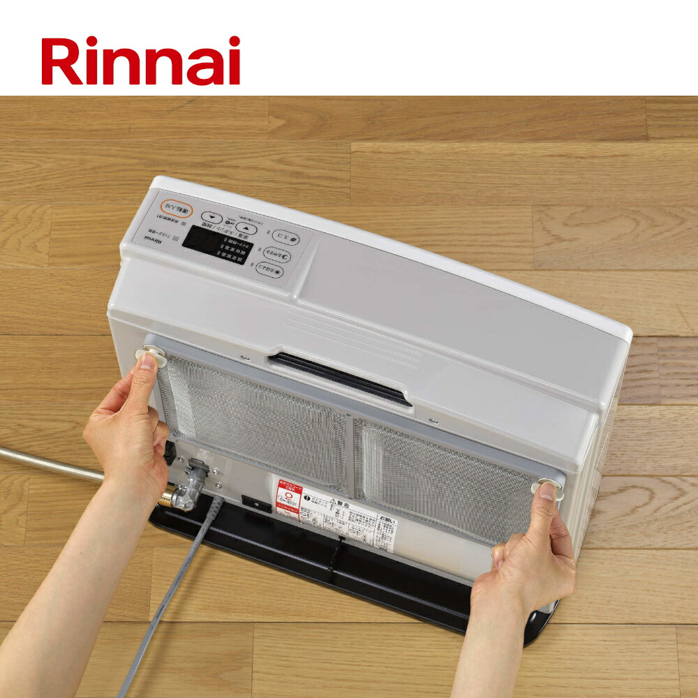 楽天市場】Rinnai ガスファンヒーター 11畳〜15畳 都市ガス プロパン