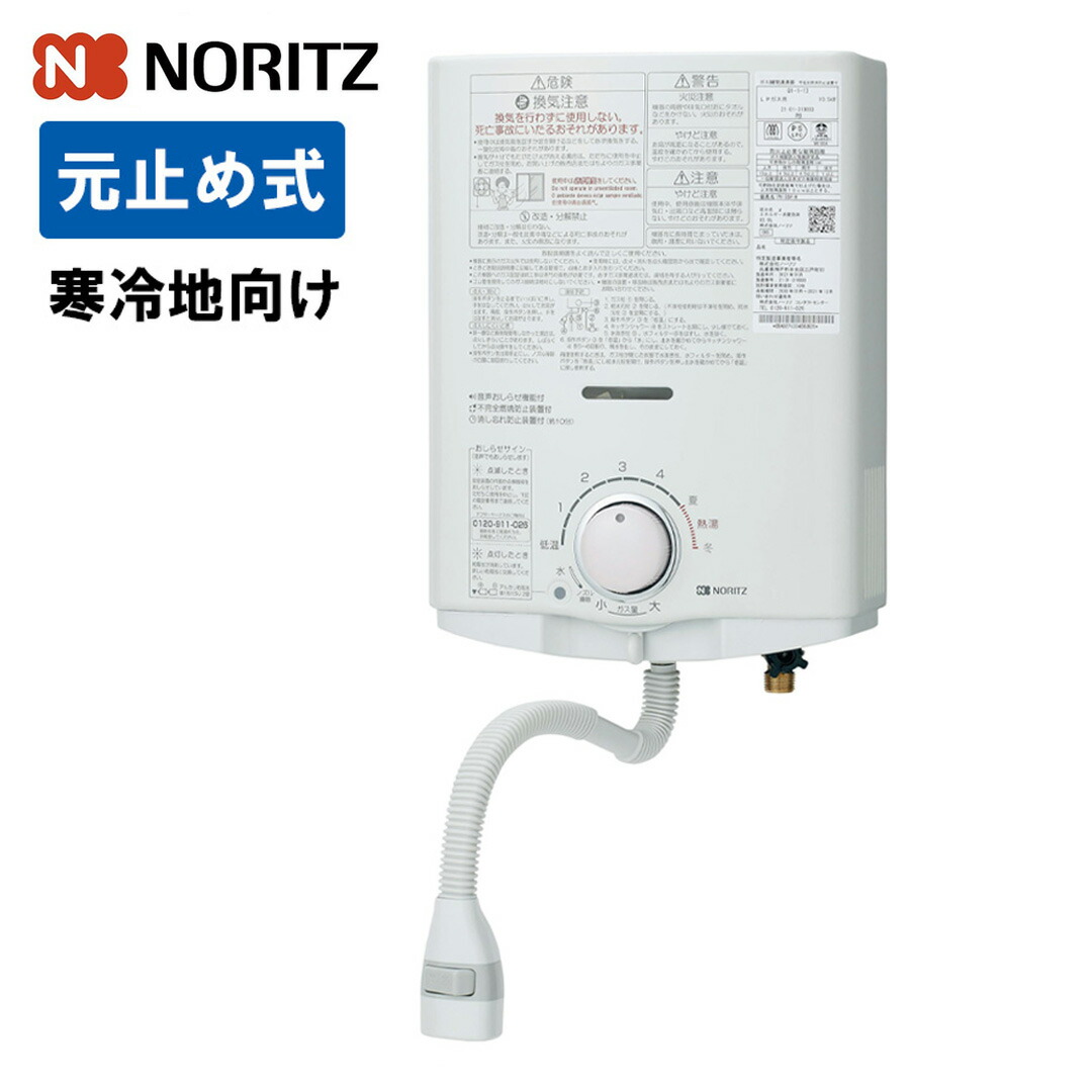 GQ-551MWK」の人気商品一覧 | 安い商品を通販サイトから探す - 価格.com