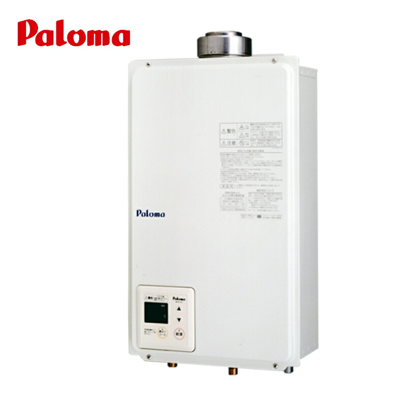 楽天市場】＼在庫有り／ パロマ 上方給排気タイプ PH-20SXTU 屋内 20号