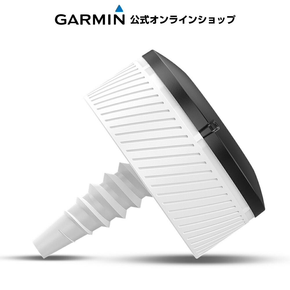 楽天市場】ガーミン（GARMIN） 【3個セット】Approach CT10 3センサー