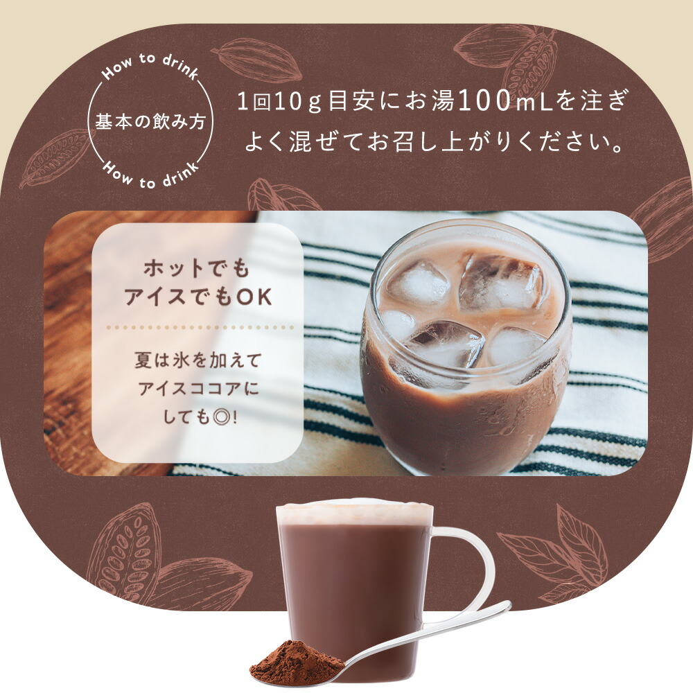 ダイエットドリンク GRACELL GRACELL ダイエットドリンク 100g