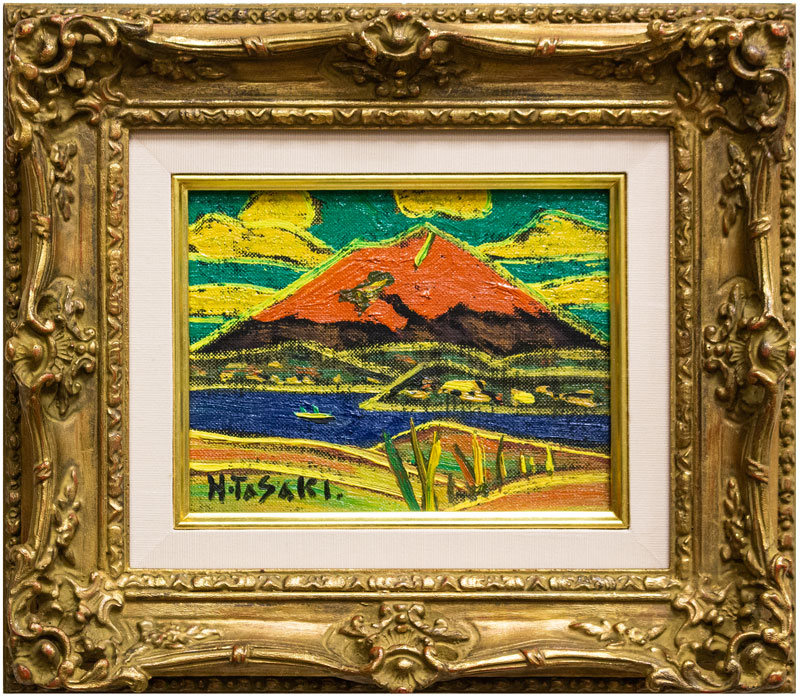 楽天市場】田崎広助 「 朱富士 」( 赤富士 ) 油絵 ・ 油彩画 F0 ( 0号