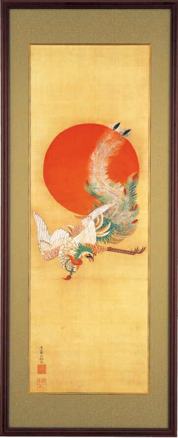 楽天市場】伊藤若冲 「 日出鳳凰図 」 復刻版 額装 : 内田画廊