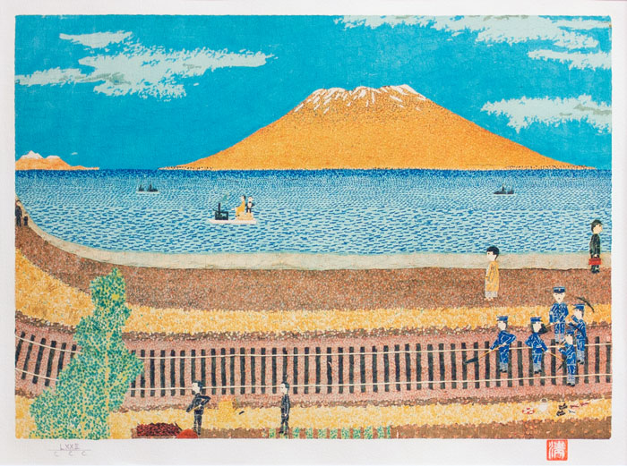 山下清 リトグラフ 107/300 落款 山下清 リトグラフ 107/300 落款