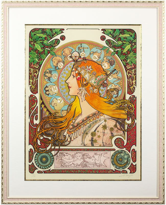楽天市場】アルフォンス・ミュシャ 「 ゾディアック 黄道十二宮