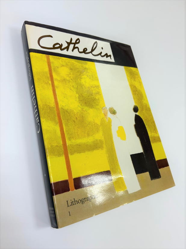 楽天市場】ベルナール ・ カトラン 「 花 」 リトグラフ ( 石版画 )＋