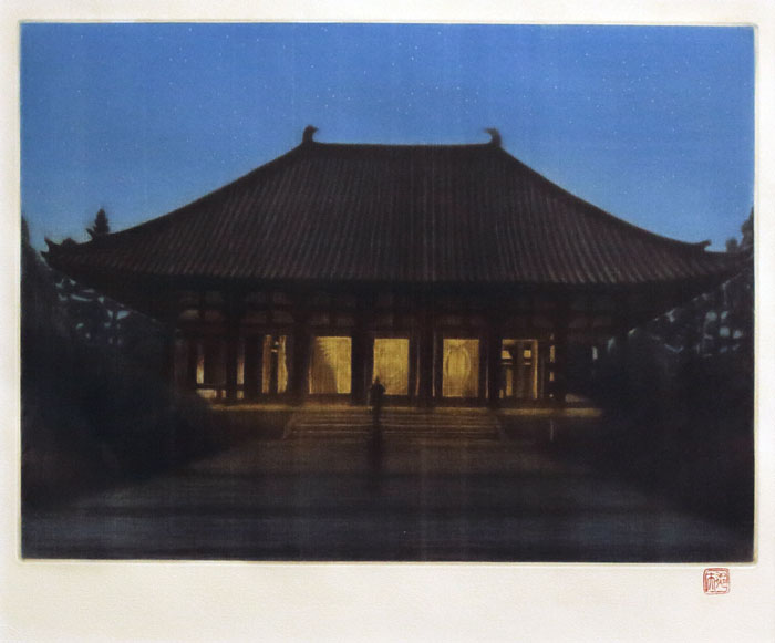 楽天市場】平山郁夫 「 大仏殿夜景 」 甍 東大寺三景より 銅版画