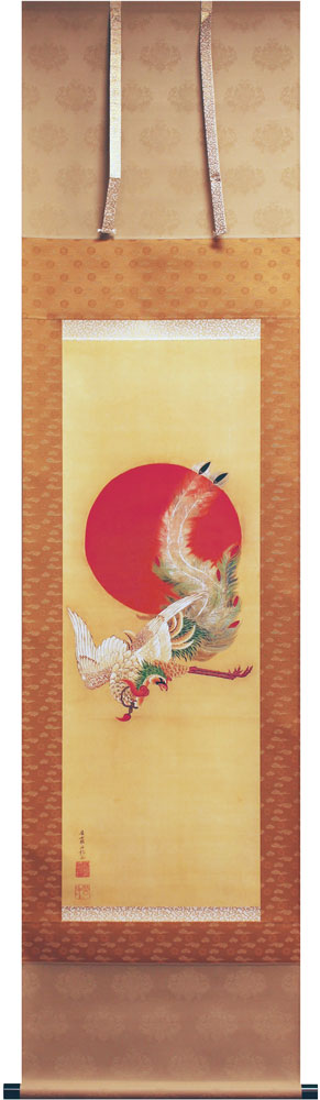 楽天市場】伊藤若冲 「 日出鳳凰図 」 復刻版 掛軸 : 内田画廊