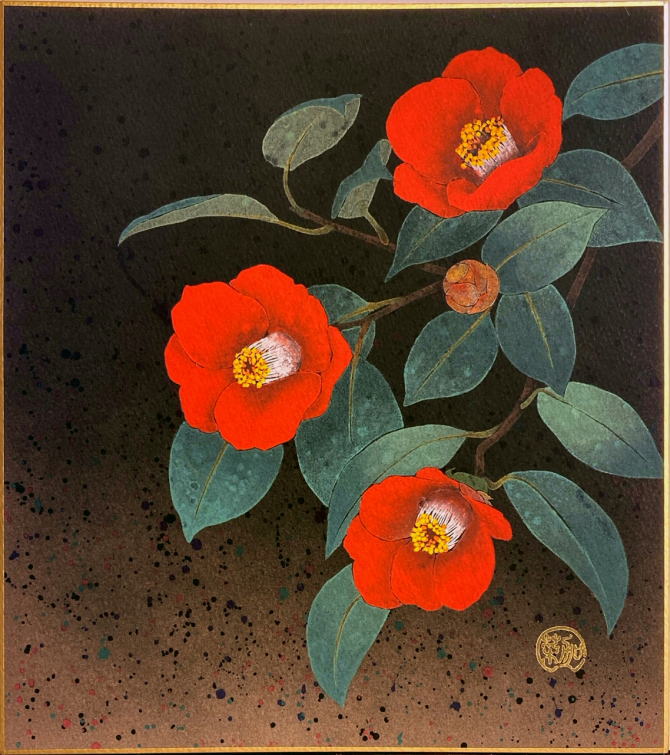 楽天市場】白木菜加 「 椿 」 色紙絵 : 内田画廊