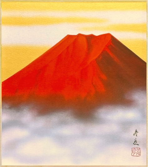 ☆特選作品 絵画・洋画・真作 富士(冬) 作品 ☆特選作品 絵画・洋画