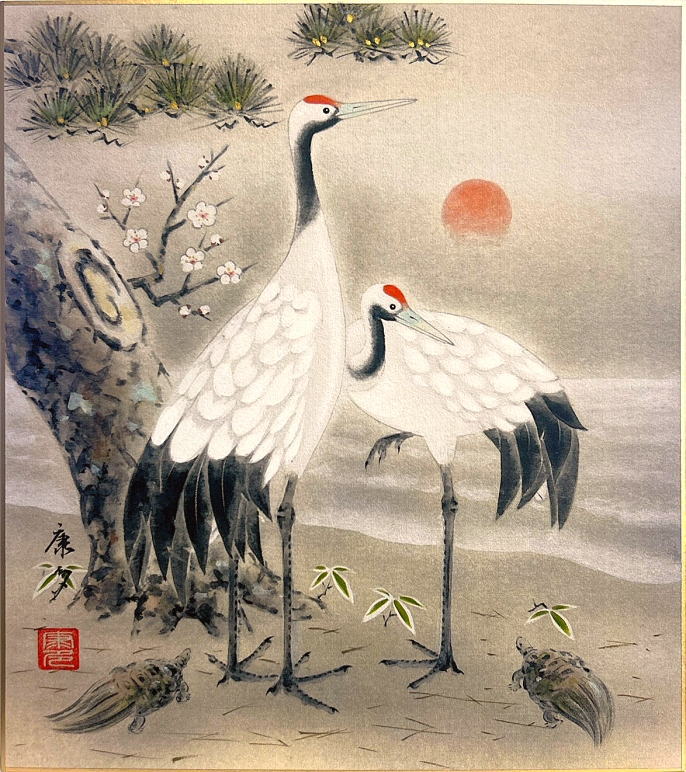 楽天市場】中西康多 「 松竹梅鶴亀 」 色紙絵 : 内田画廊