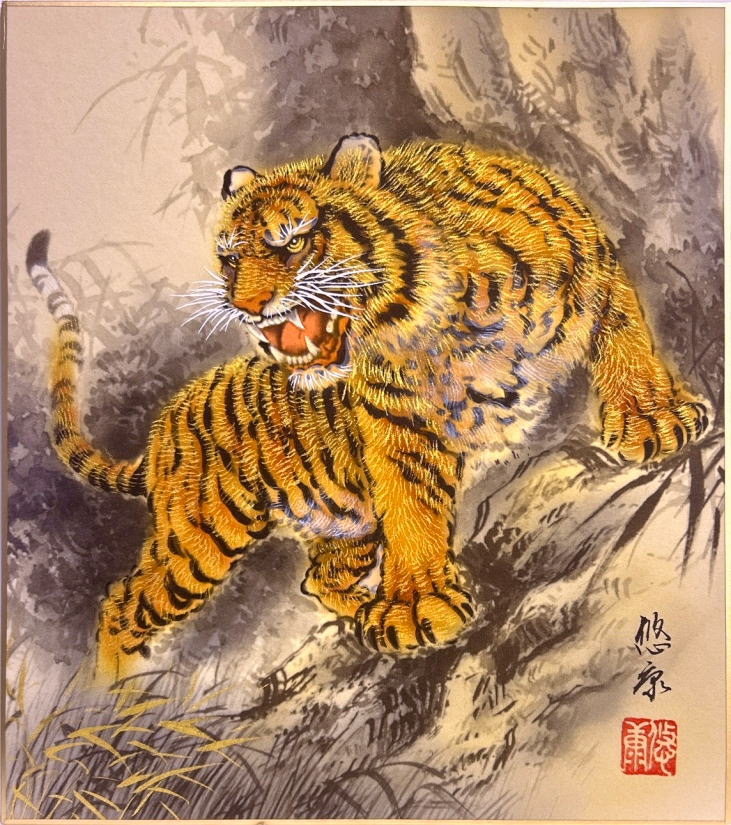 楽天市場】松井悠康 干支色紙 ： 寅 「 吠え虎 」 色紙絵 : 内田画廊