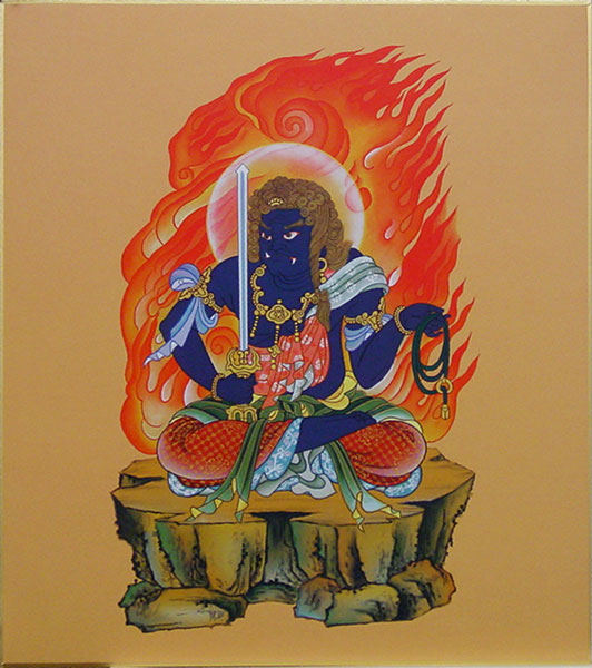 楽天市場】武藤純一 十二支御守本尊 「 不動明王 」 酉年生 アート