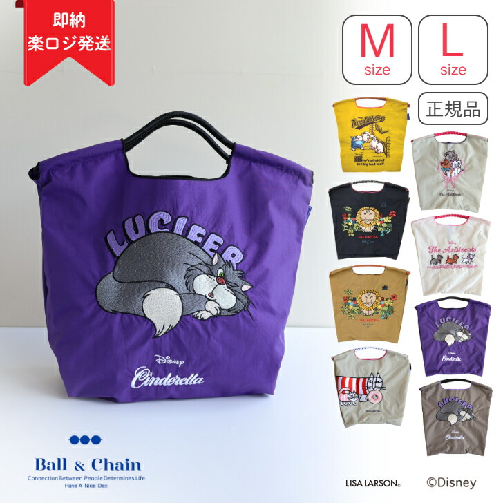 楽天市場】ボールアンドチェーン バンビ（エコバッグ｜バッグ