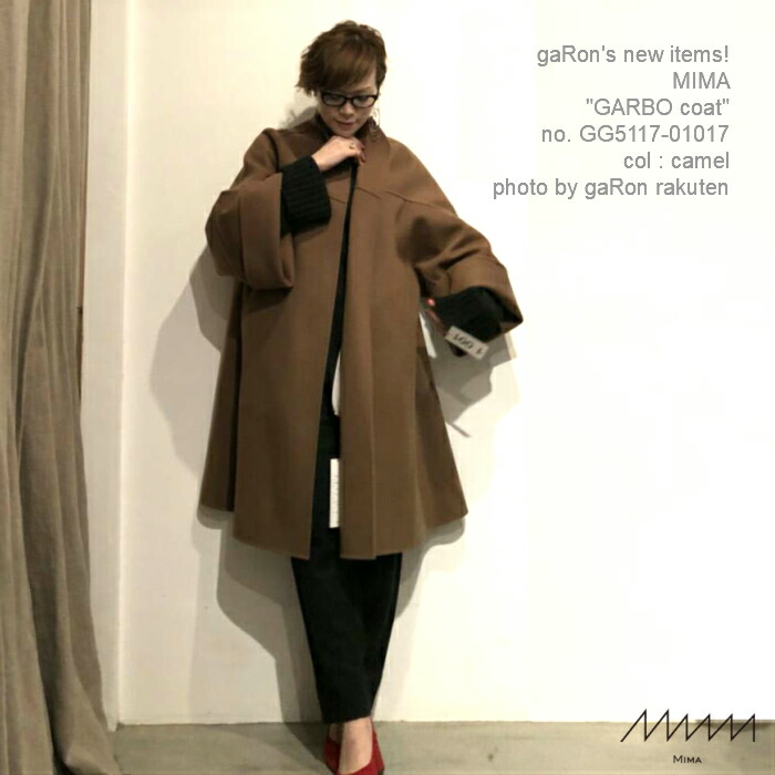 楽天市場】【MIMA】【GARBO 女優コート】ミマコート ミマ女優コート
