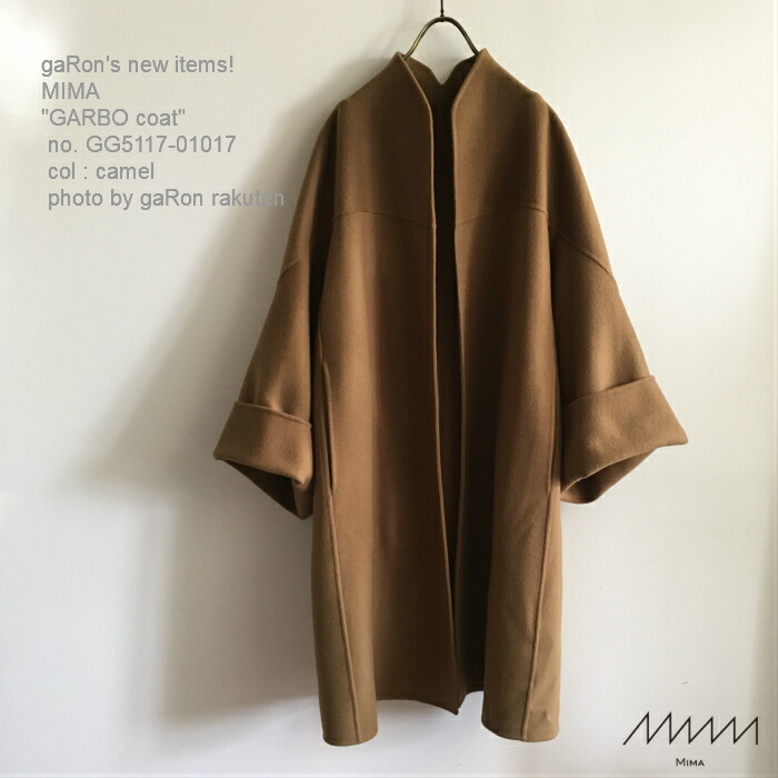 楽天市場】【MIMA】【GARBO 女優コート】ミマコート ミマ女優コート