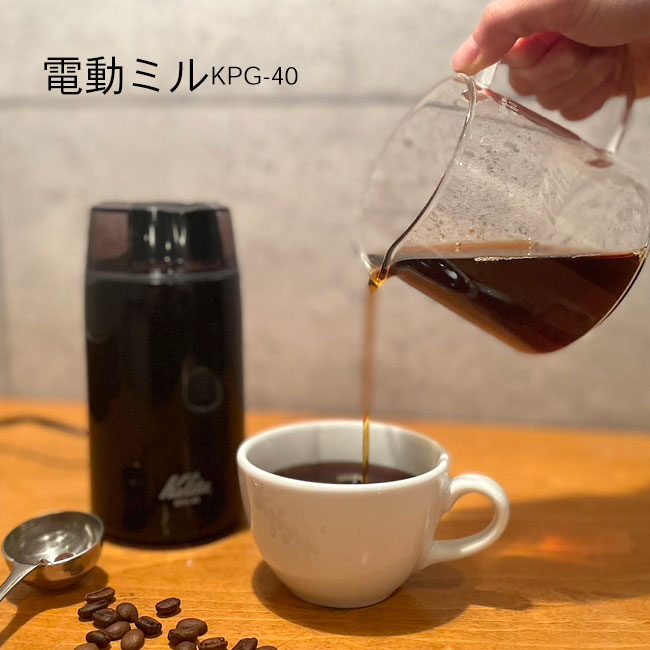 楽天市場】【Kalita】 カリタ 電動コーヒーミルセット KPG-40