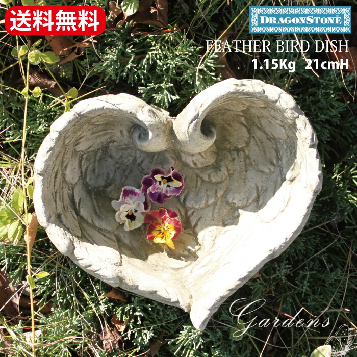 楽天市場】Hampshire Garden Craft ガーデニング オーナメント FEATHER