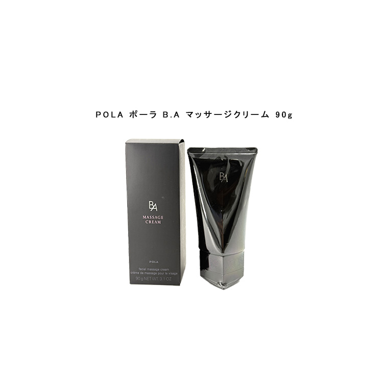ポーラ B.A マッサージクリーム」の人気商品一覧 | 安い商品を通販