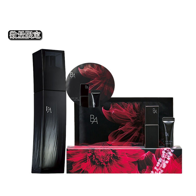 楽天市場】【国内正規品】ポーラ B.A シンボリックコレクション 各種