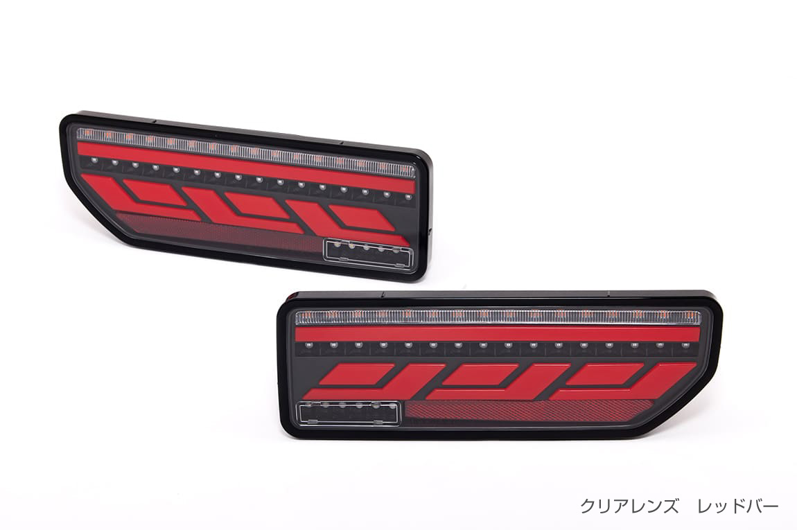 楽天市場】ショウワガレージ LEDテールランプ ジムニーJB64/ジムニー