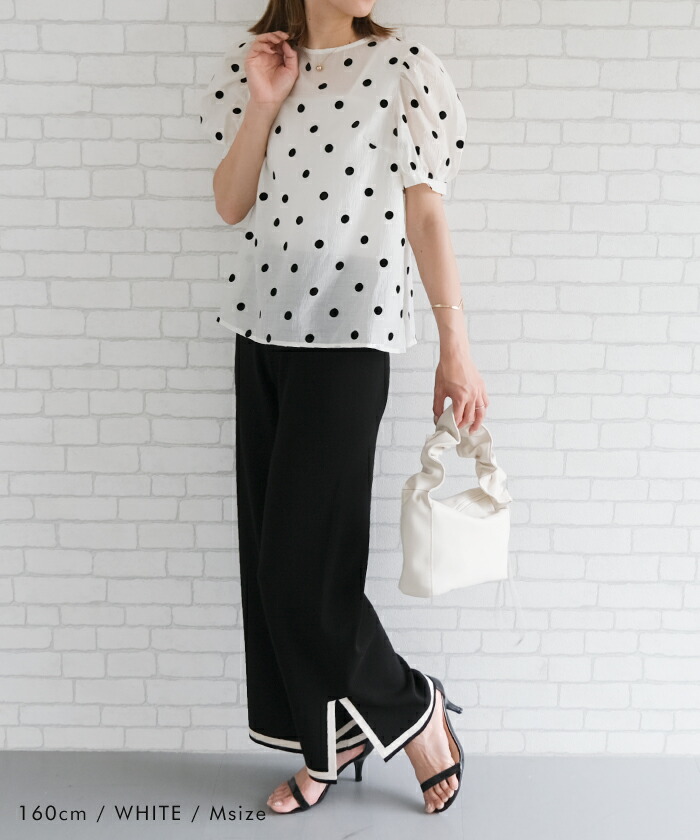 楽天市場】クーポンで最大30％OFF□ ドット柄パフスリーブシアー