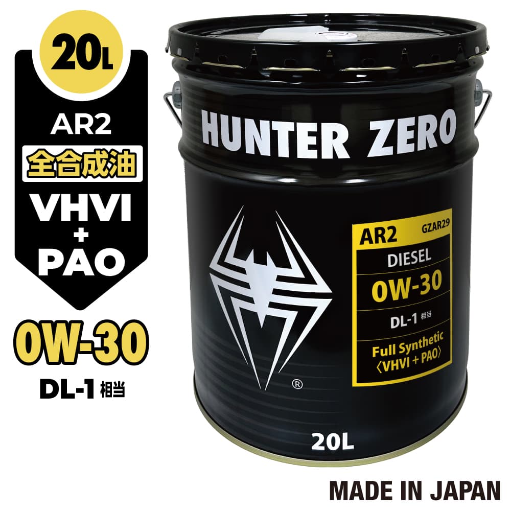 楽天市場】ディーゼル dl－1 5w－30 20lの通販