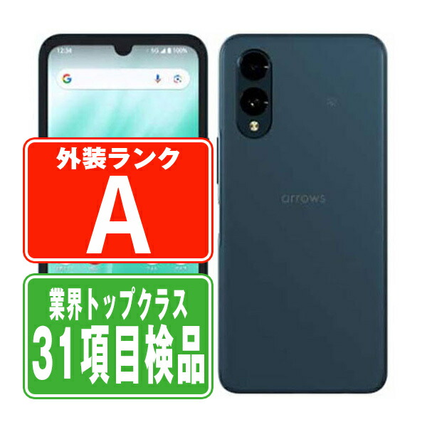 楽天市場】arrows we2 ケース（スマートフォン本体｜スマートフォン
