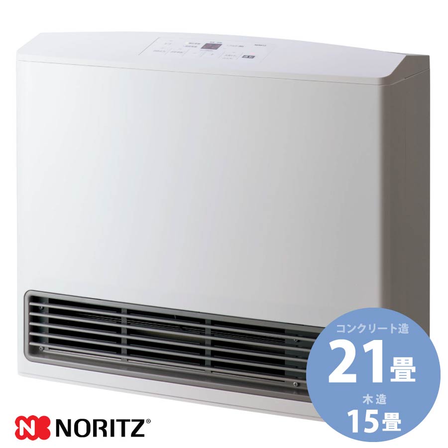 楽天市場】ノーリツ ガスファンヒーター GFH-5803S スノーホワイト 15