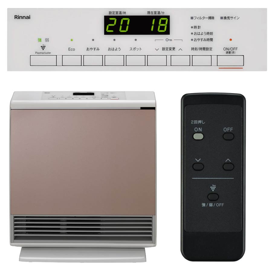 楽天市場】リンナイ ガスファンヒーター RC-A4401NP-RM A-style