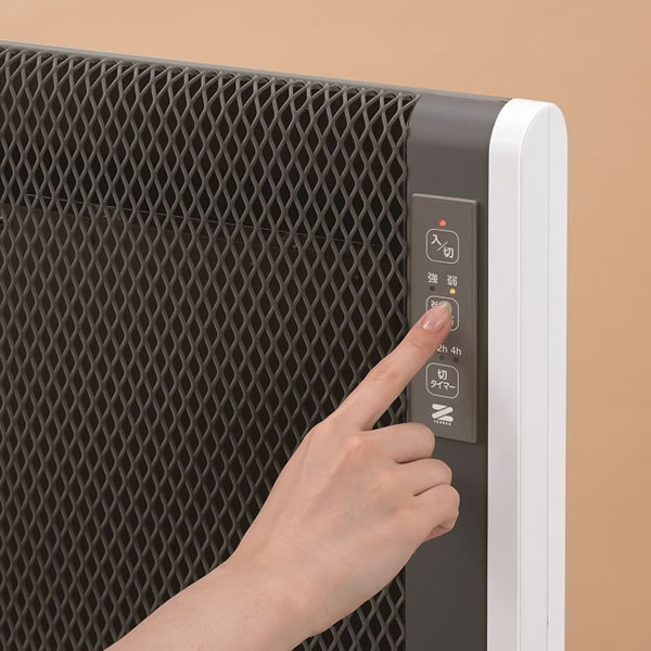 楽天市場】ゼンケン 遠赤外線ヒーター アーバンホットスリム RH-502M