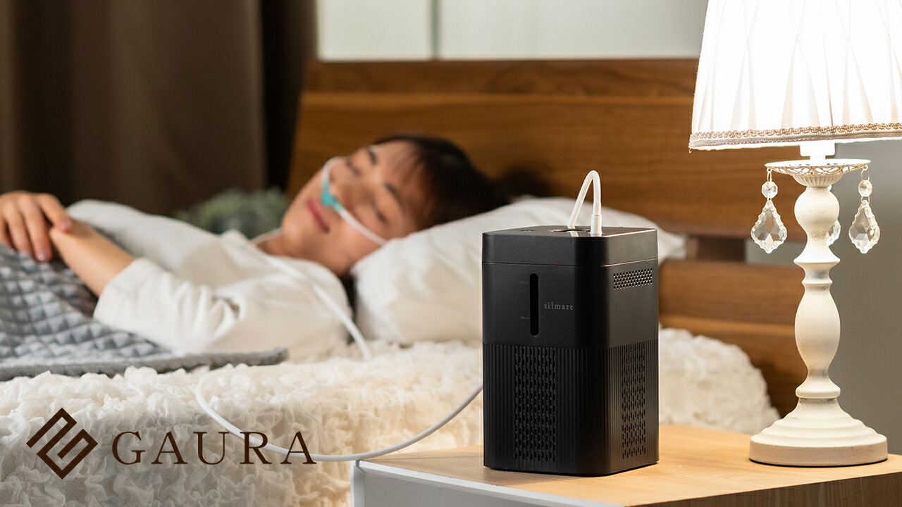 楽天市場 | 水素水のGAURA 楽天市場店 - よくある質問