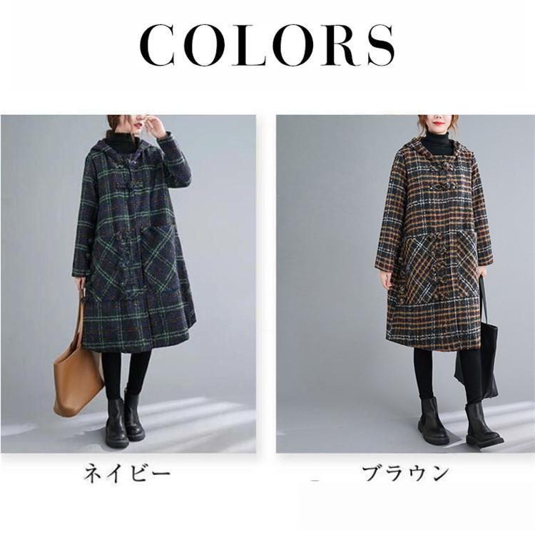 楽天市場】ロングコート チェック柄 チェスターコート レディース