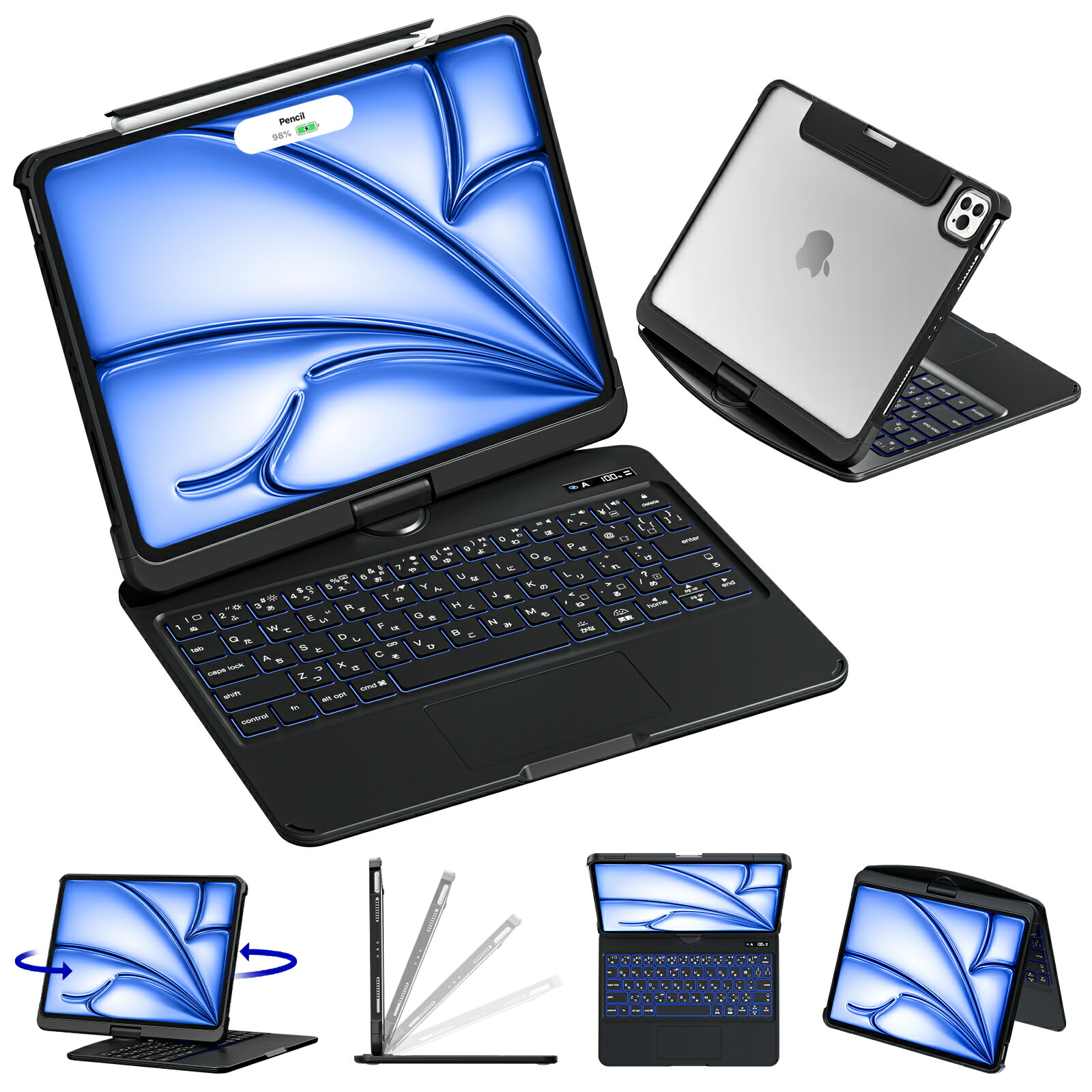 ipad pro magic keyboard」の人気商品一覧 | 安い商品を通販サイトから