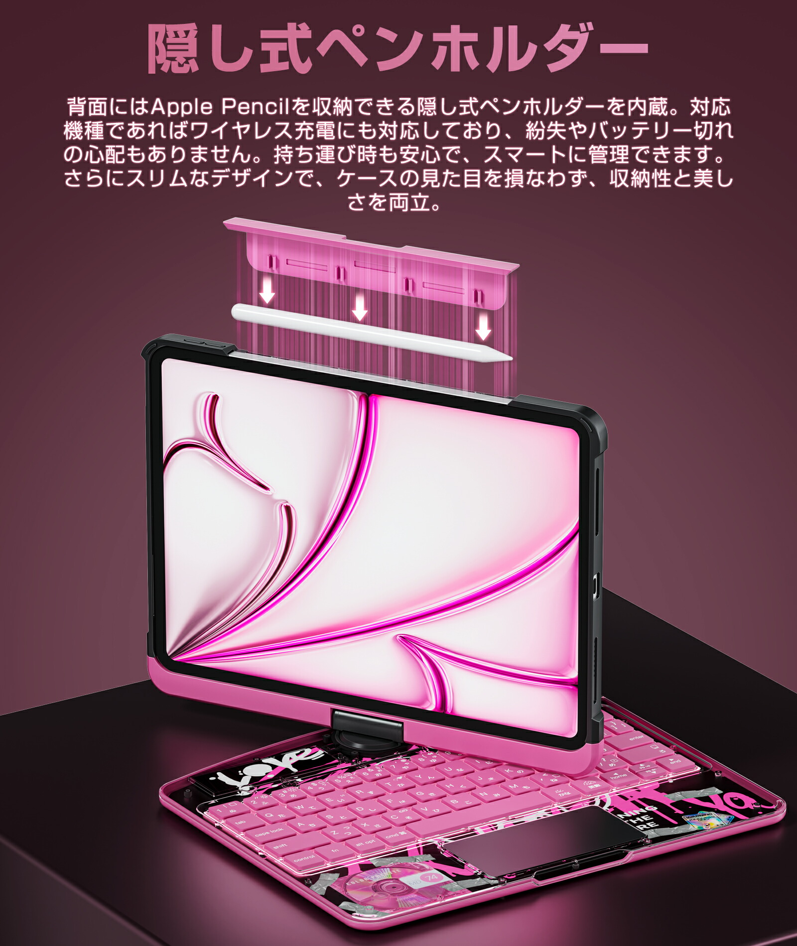 ifacemall マジックキーボード iPad10.2インチ 楽天市場】【SNSで