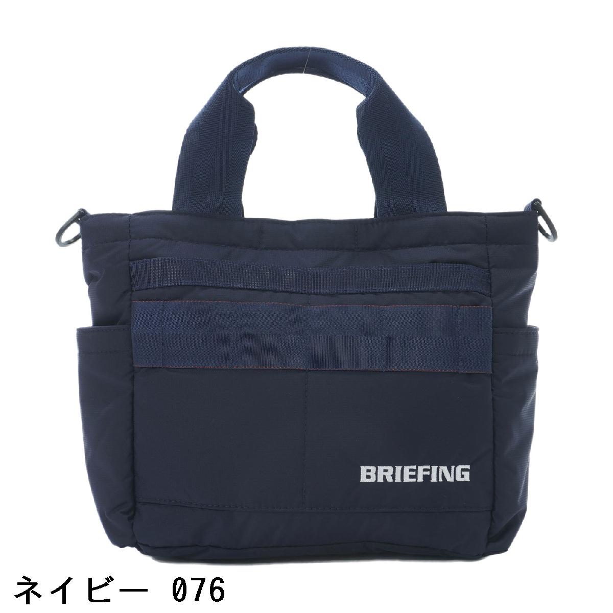 楽天市場】ブリーフィング BRIEFING 2WAY カートトートバッグ : GDO