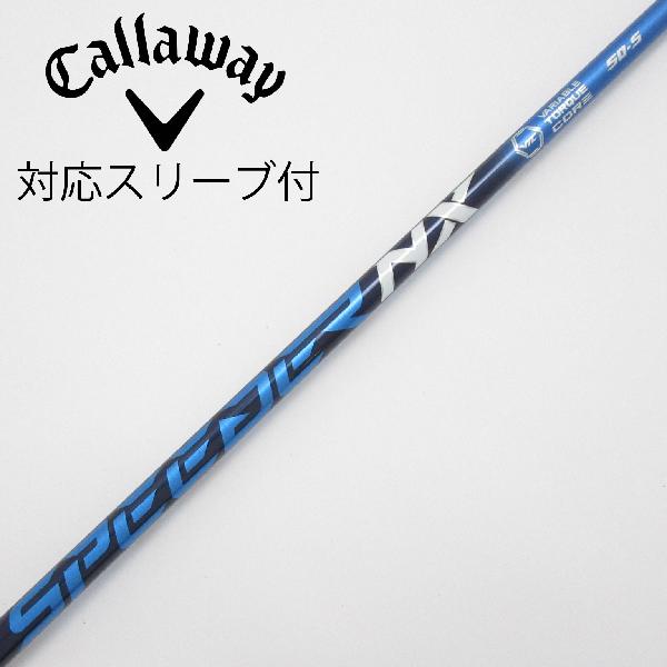 楽天市場】speeder nx 50s（クラブ｜ゴルフ）：スポーツ・アウトドアの通販