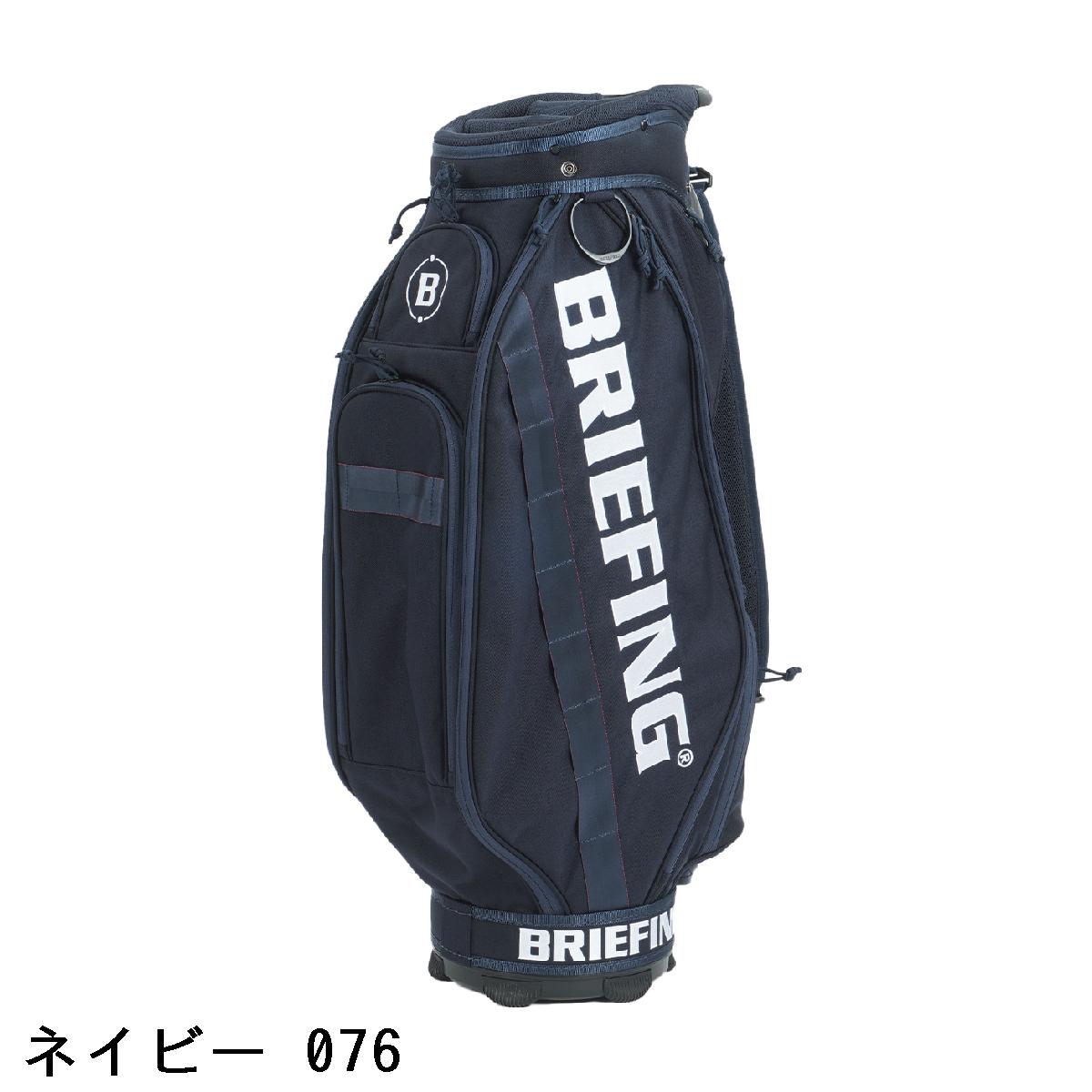 楽天市場】ブリーフィング BRIEFING CR-5 #03 キャディバッグ : GDO