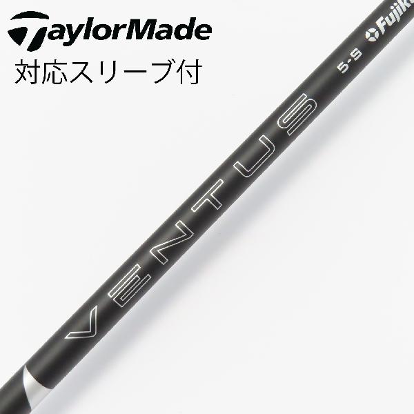 楽天市場】ベンタス ブラック 5sの通販