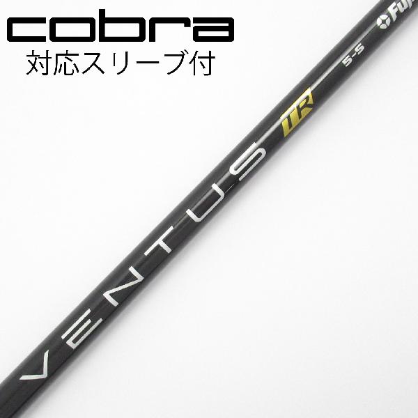 楽天市場】ventus black tr 5xの通販