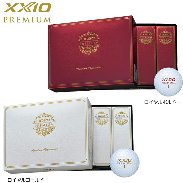ゼクシオプレミアム ボール」の人気商品一覧 | 安い商品を通販サイト