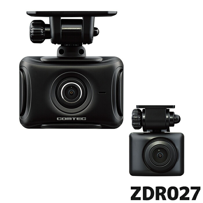 楽天市場】ZDR027 コムテック ドライブレコーダー 前後2カメラ TARVIS