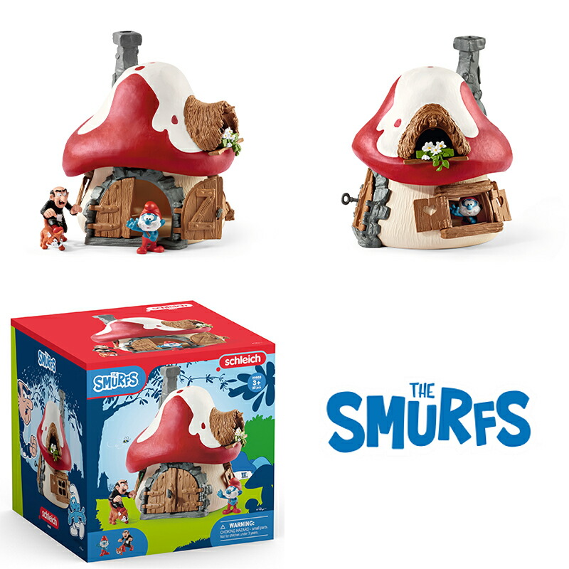 楽天市場】スマーフのおうちとフィギュア2体 20803N プレイセット